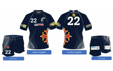 Présentation du nouveau maillot 2023/24 de L'AOG